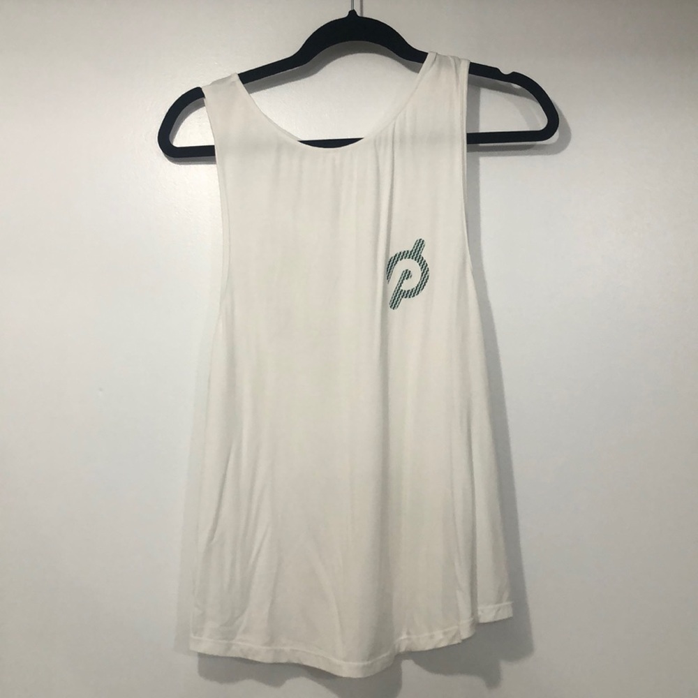 Peloton White Top with open back